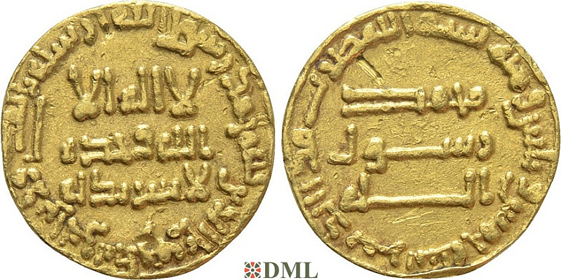 Динар, Аббасиды, халиф al-Saffah (750-754), м.д. Damascus