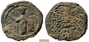 Печать вислая, Давид Игоревич (ок. 1055-1112)
