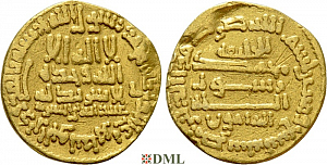 Динар, Аббасиды, халиф al-Mamun (813-833), м.д. Misr