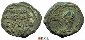 Печать вислая, Всеволод О́льгович (1094-1146)
