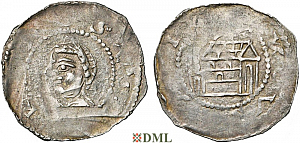 Денарий, Германия, Швабия, Anonymous bishop, м.д. Augsburg, Hahn 1976, .