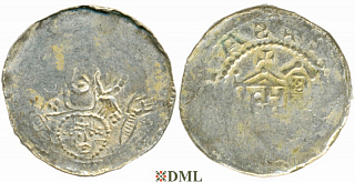 Денарий, Германия, Франкония, Konrad II (1027-1039), м.д. Speyer, Dbg. 838