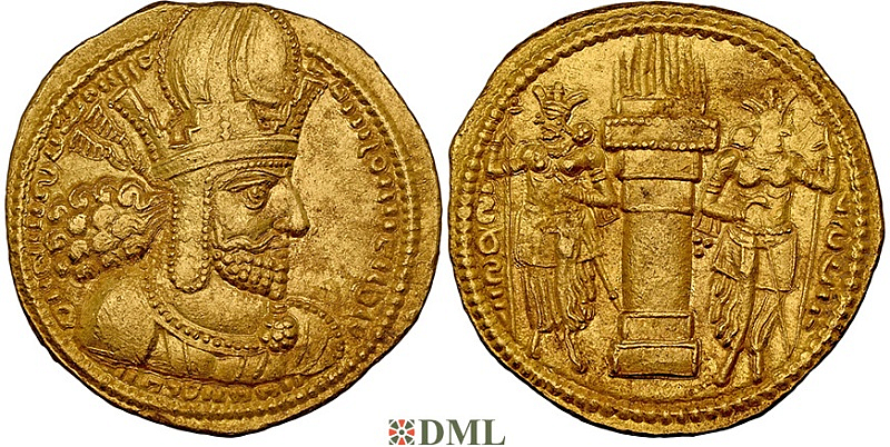 Динар, Сасаниды, Shahpur I (240-272), м.д. Ctesiphon