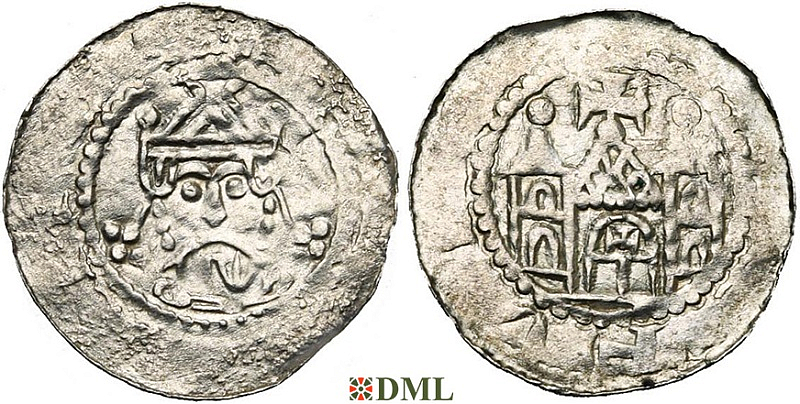 Денарий, Германия, Нижняя Лотарингия, Egbert II (1068-1090), м.д. Friesland (unknown mints), Ilisch 2000, -
