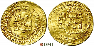 Динар, Сельджуки, Barkiyaruq (AD 1097-1098/AH 490-492), м.д. Nishapur