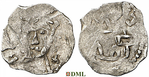 Денарий, Германия, Нижняя Лотарингия, Heinrich III (1039-1056), м.д. Maastricht, Ilisch 2014, 40.23