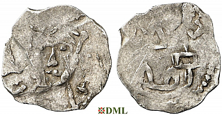 Денарий, Германия, Нижняя Лотарингия, Heinrich III (1039-1056), м.д. Maastricht, Ilisch 2014, 40.23