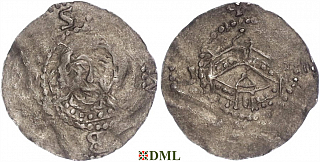 Денарий, Германия, Франкония, Ruthard von Hersfeld (1059-1072) , м.д. Hersfeld, Dbg. 1658