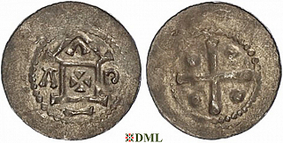 Денарий, Германия, Саксония, Bardo (1031-1051), м.д. Erfurt, Dbg. 878