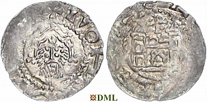 Денарий, Германия, Франкония, Luitpold (1051-1059), м.д. Mainz, Dbg. 807