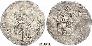 Денарий, Германия, Франкония, Konrad I (1056-1060), м.д. Speyer, Dbg. 839