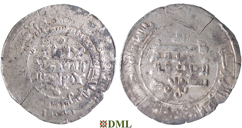 Дирхам, Саманиды, Nasr b. Ahmad (914-943), м.д. al-Shash, 331 г.х.