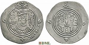 Драхма, Арабо-сасаниды, Ubayd Allah ibn Ziyad  (674-683), м.д. Sistan, 56 г.х.