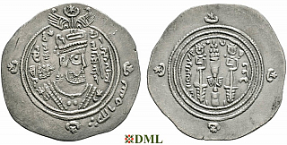 Драхма, Арабо-сасаниды, Ubayd Allah ibn Ziyad  (674-683), м.д. Sistan, 56 г.х.