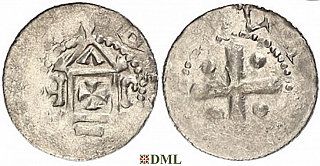 Денарий, Германия, Саксония, Bardo (1031-1051), м.д. Erfurt, Dbg. 878