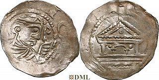 Денарий, Германия, Франкония, Siegfried I (1060-1084), м.д. Mainz, Dbg. 812