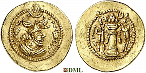 Динар, Сасаниды, Peroz I (459–484)