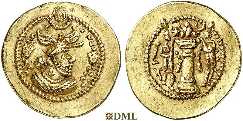 Динар, Сасаниды, Peroz I (459–484)