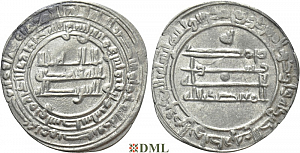 Дирхам, Аббасиды, халиф al-Mu'tadid (892-902), м.д. ?