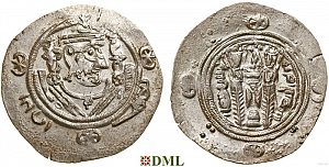 Гемидрахма, Арабо-сасаниды, Anonymous bishop, 136 г.х. 