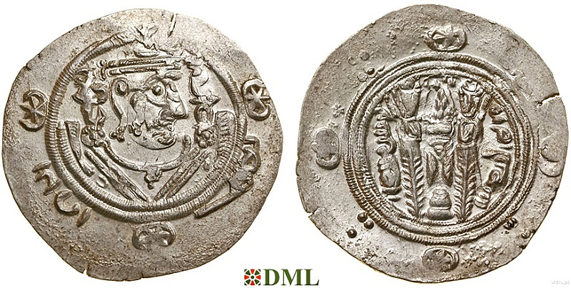 Гемидрахма, Арабо-сасаниды, Anonymous bishop, 136 г.х. 