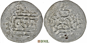 Денарий, Германия, Саксония, Anonymous bishop, м.д. Bardowick, Dbg. 1783