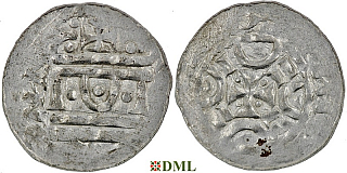 Денарий, Германия, Саксония, Anonymous bishop, м.д. Bardowick, Dbg. 1783