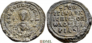 Печать вислая, Болгария, Георгий (Архиеп.) (?-893)