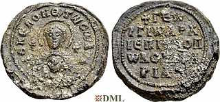 Печать вислая, Болгария, Георгий (Архиеп.) (?-893)