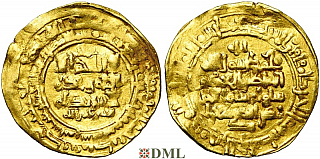 Динар, Сельджуки, Tughril Beg (AD 1038-1063/AH 429-455), м.д. Nishapur