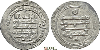 Дирхам, Аббасиды, халиф al-Muqtadir bi-llāh (908-929), м.д. ?