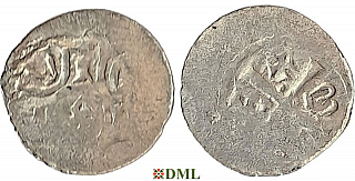 Денарий, Германия, Саксония, Anonymous bishop, Unknown mints (Lower Elbe region), Dbg. 1786