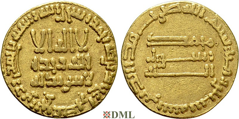 Динар, Аббасиды, халиф al-Mahdi (775—785), 160 г.х. 
