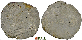 Денарий, Германия, Нижняя Лотарингия, Albert II (1031-1063), м.д. Namur, Ilisch 2014, 31.9
