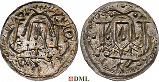Денарий, Дания, Harald I (936-987), м.д. Hedeby, Hbg. 1