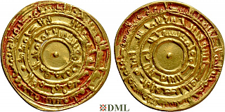 Динар, Фатимиды, халиф al-Muizz li-Din Allah (953-975)