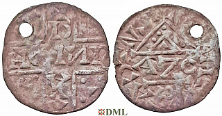 Денарий, Германия, Бавария, Heinrich V (1018-1026), м.д. Regensburg, монетарий AZO, Hahn 1976, 31b1