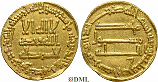 Динар, Аббасиды, халиф al-Mansur (754-775), м.д. Damascus, 144 г.х.