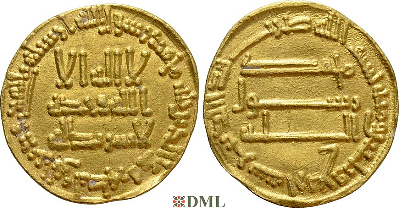 Динар, Аббасиды, халиф al-Mansur (754-775), м.д. Damascus, 144 г.х.