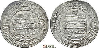 Дирхам, Аббасиды, халиф al-Muqtadir bi-llāh (908-929), м.д. ?