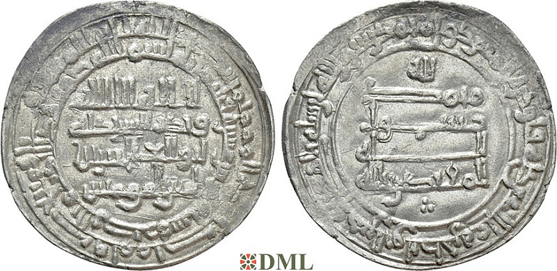 Дирхам, Аббасиды, халиф al-Muqtadir bi-llāh (908-929), м.д. ?
