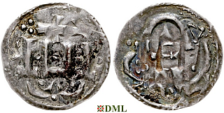Денарий, Дания, Harald I (936-987), м.д. Hedeby, Hbg. 1