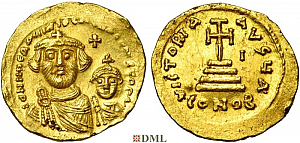 Солид, Византия, Heraclius (610-641) и Heraclius Constantine (613–641), м.д. Constantinople