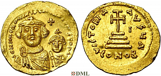 Солид, Византия, Heraclius (610-641) и Heraclius Constantine (613–641), м.д. Constantinople