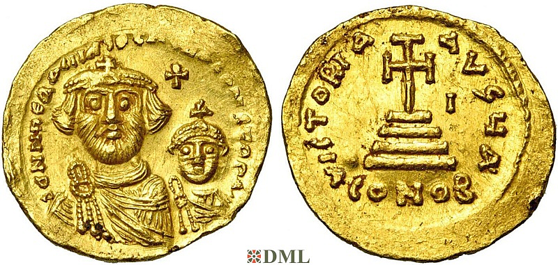 Солид, Византия, Heraclius (610-641) и Heraclius Constantine (613–641), м.д. Constantinople