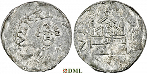 Денарий, Германия, Франкония, Konrad I (1056-1060), м.д. Speyer, Dbg. 839