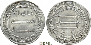Дирхам, Аббасиды, халиф al-Mansur (754-775)