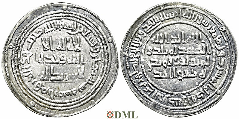 Дирхам, Омейяды, al-Walid I ibn Abd al-Malik (705-715), м.д. Irminiya