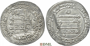 Дирхам, Аббасиды, халиф al-Muqtadir bi-llāh (908-929), м.д. ?