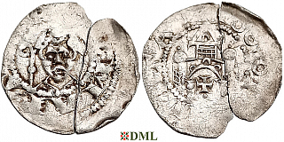 Денарий, Германия, Франкония, Siegfried I (1060-1084), м.д. Mainz, Dbg. 823